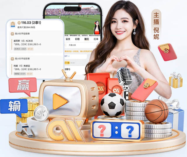 勒米纳：亚马尔是谁？我不认识他，我只认识萨内