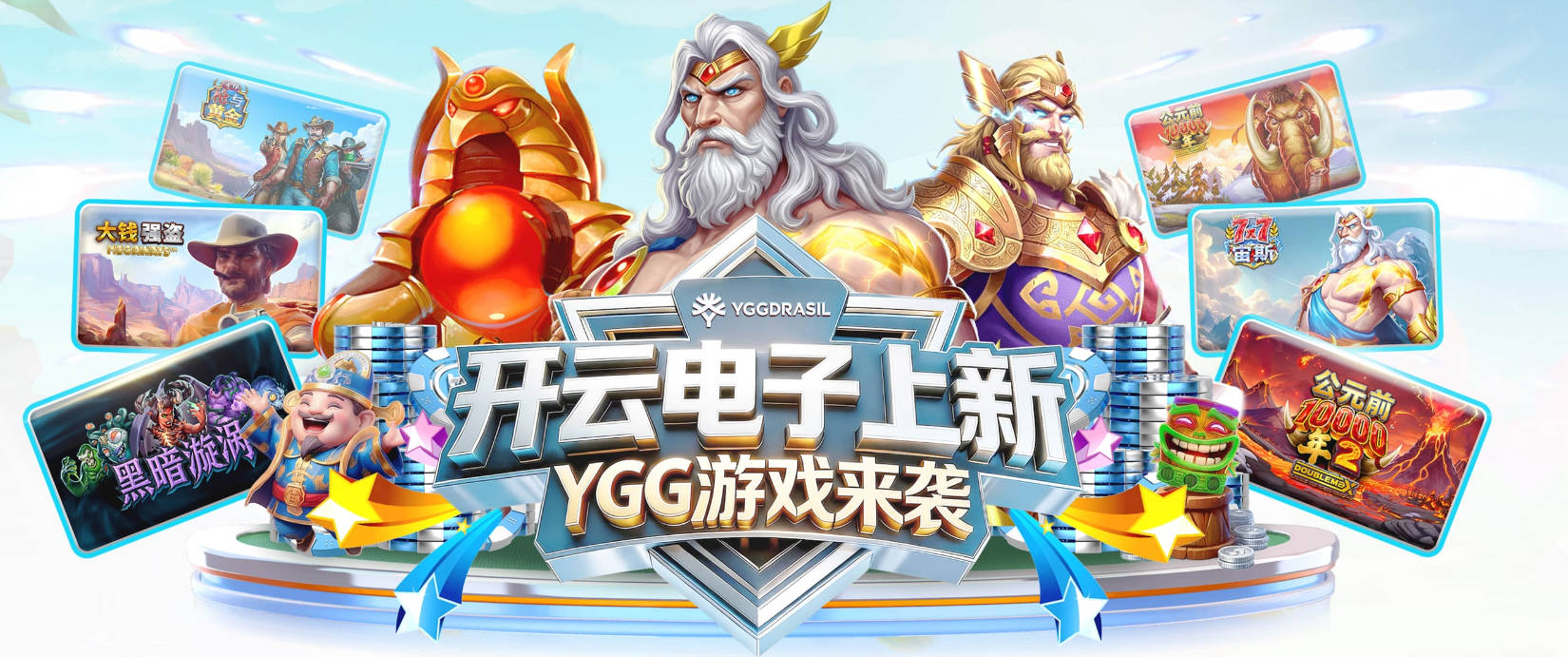 每体：波罗考虑离开英超，巴萨正在关注他的情况