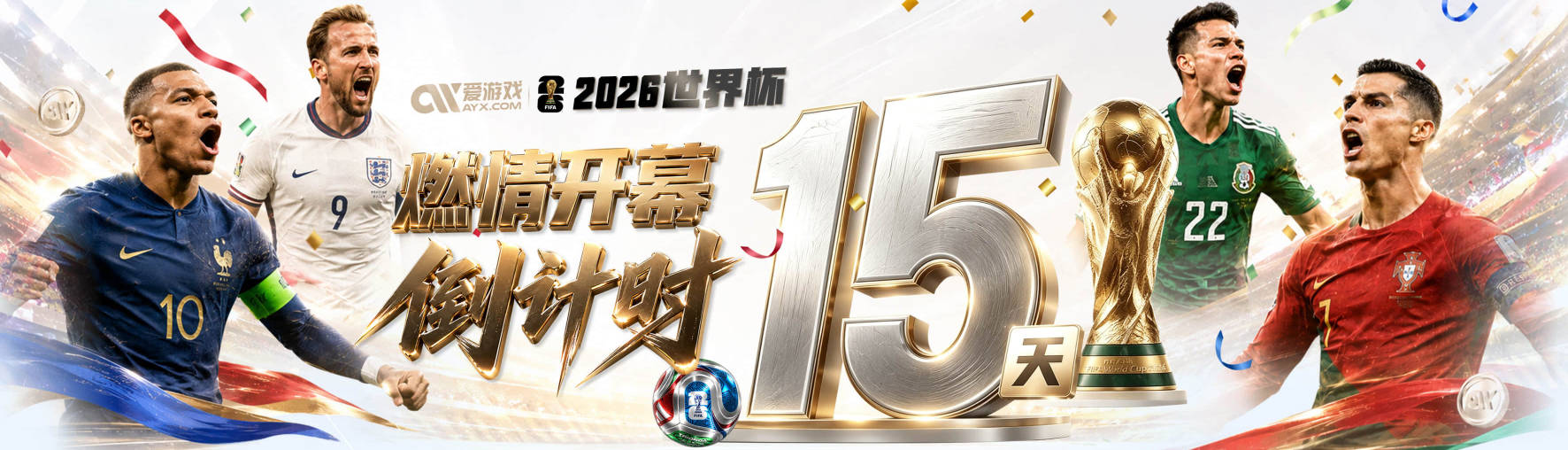 每体：波罗考虑离开英超，巴萨正在关注他的情况